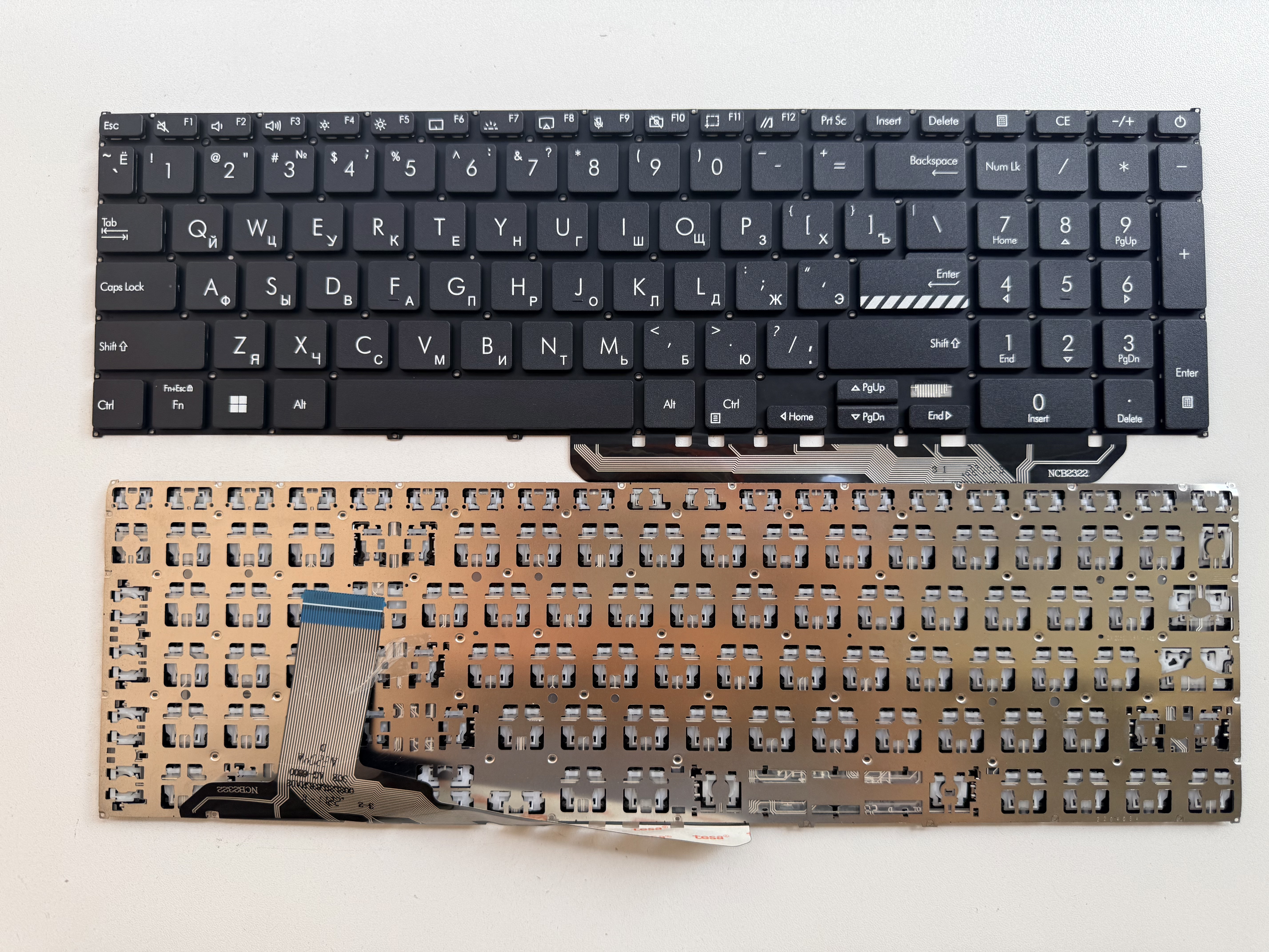 Picture of Laptop Russian keyboard forNew Replacement Laptop Keyboard For ASUS X1702/X1703ZA BLACK RU Layout
